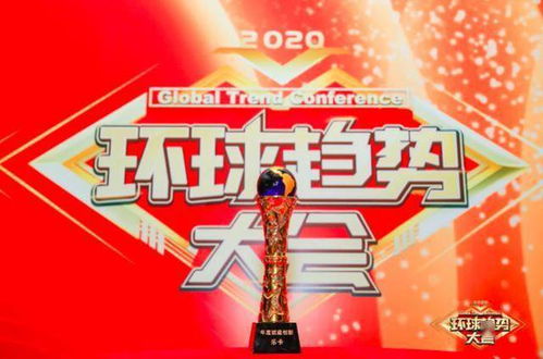 乐卡模式获誉赋能创新标杆 跨生态会员消费如何重塑娱乐消费新体验