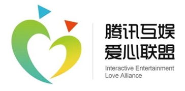 绿色守护，让乐回家——腾讯互娱爱心联盟携手优乐互娱谱写公益新章