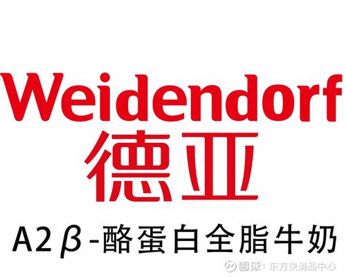 孩子王拟10.4亿元收购乐友65%股权 战略布局与行业展望
