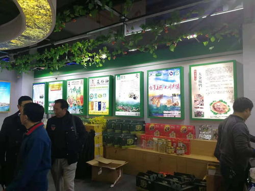 武穴佛手山药将惊艳亮相2018大别山黄冈地标优品博览会，优乐互娱助力品牌推广